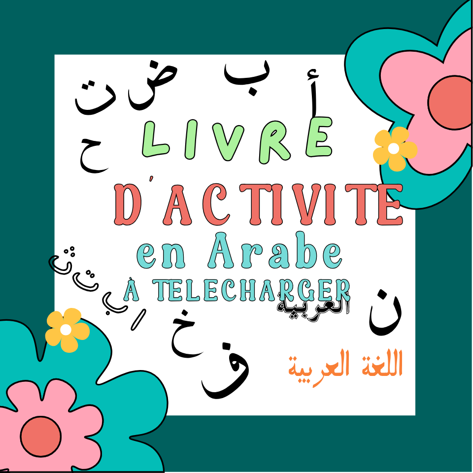 LIVRE D'ACTIVITÉ EN ARABE