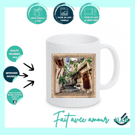 Mug-Architecture-Traditionnelle-Algérie-Design-Timbre-Vintage