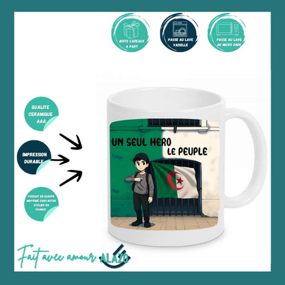 Mug “Un Seul Héros : Le Peuple” – Tasse Algérie Héros National, Cadeau Patriotique et Symbolique