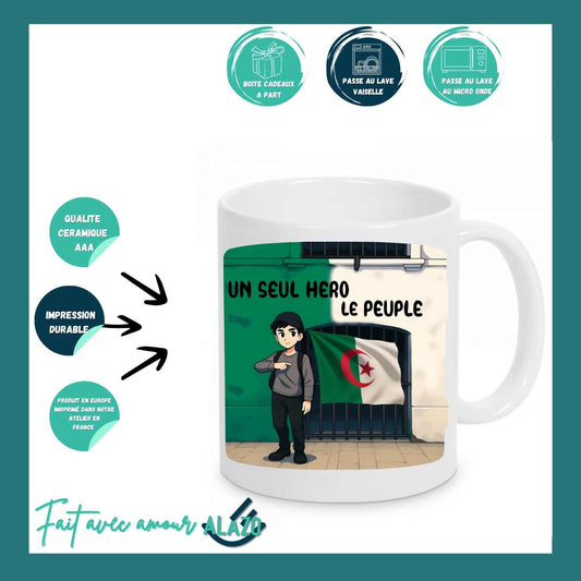 Mug “Un Seul Héros : Le Peuple” – Tasse Algérie Héros National, Cadeau Patriotique et Symbolique